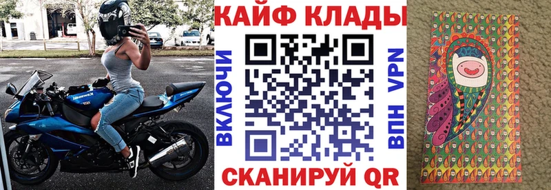 Мефедрон Гусь-Хрустальный