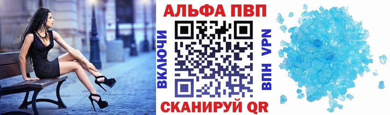 гидра ONION  Гусь-Хрустальный  A PVP СК КРИС  дарнет шоп 