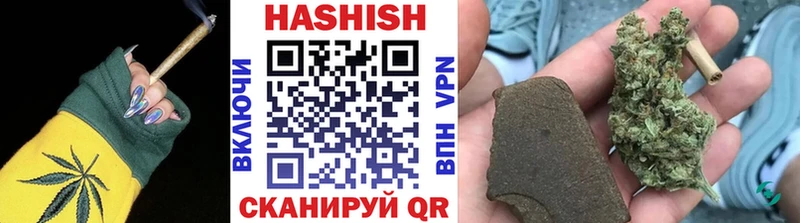 купить наркотик  Гусь-Хрустальный  ГАШИШ AMNESIA HAZE 