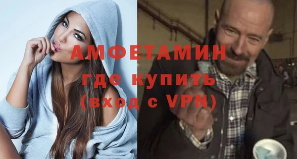 гашиш Майский