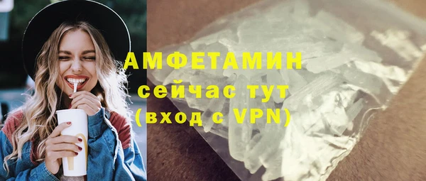mdpv Магас