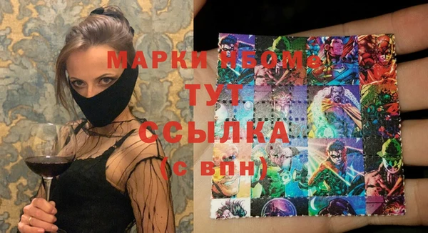 mdpv Магас