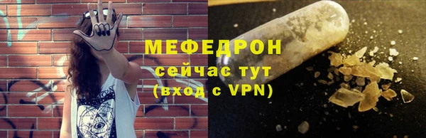 мдма Магадан
