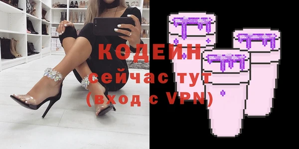 гашиш Майский