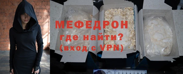 гашиш Майский
