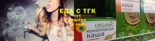 мдма Магадан
