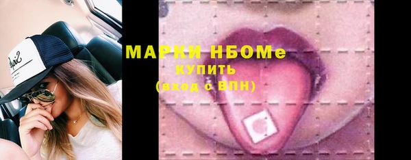 мдма Магадан