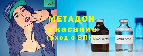 гашиш Майский