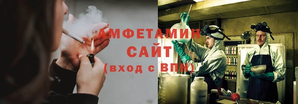 mdpv Магас