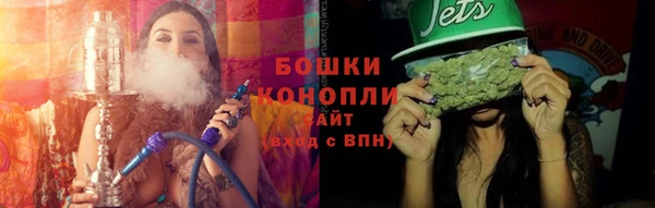 гашиш Майский