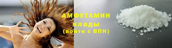 mdpv Магас