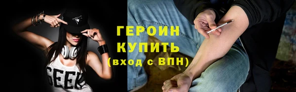мдма Магадан