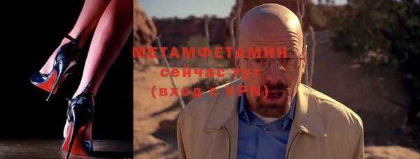 мдма Магадан