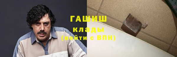 мдма Магадан