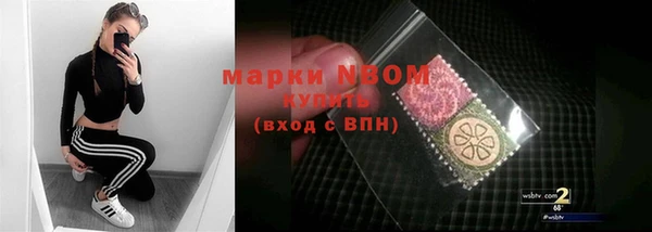 мдма Магадан