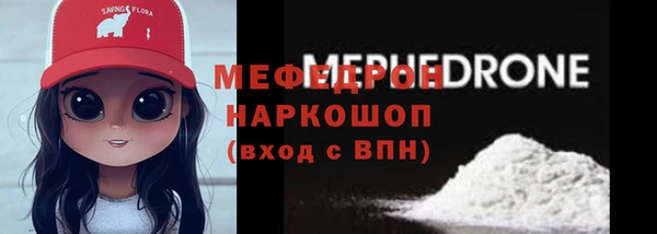 mdpv Магас