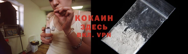 мдма Магадан