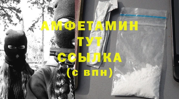 мдма Магадан