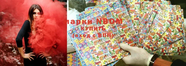 мдма Магадан