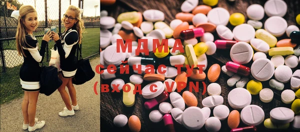 mdpv Магас