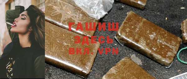 mdpv Магас