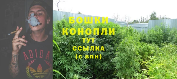 мдма Магадан