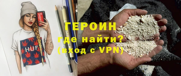 mdpv Магас