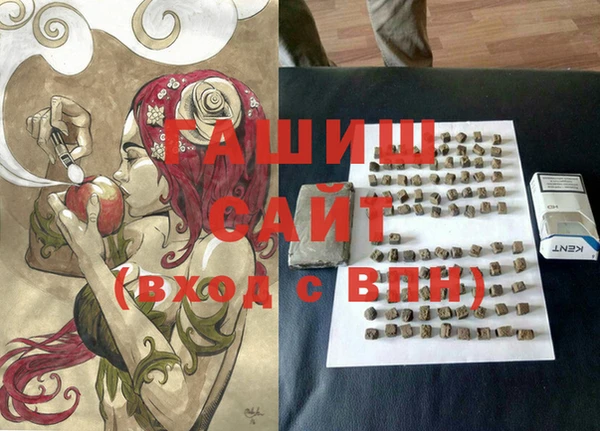 mdpv Магас