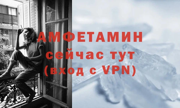 гашиш Майский