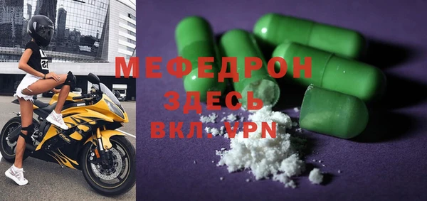 мдма Магадан