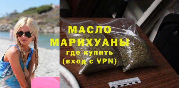 mdpv Магас