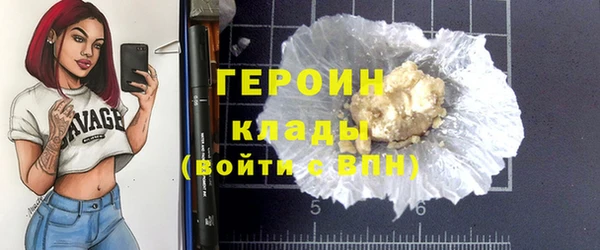 mdpv Магас