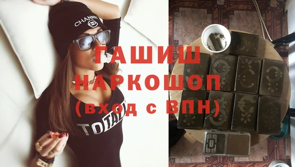 mdpv Магас