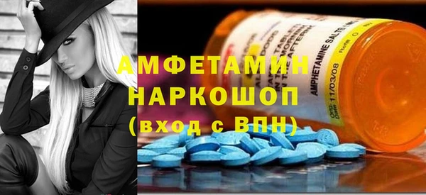 мдма Магадан