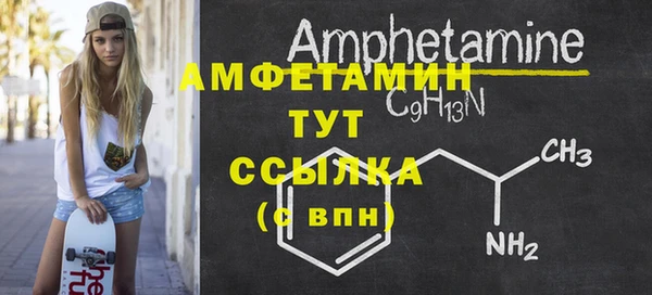 mdpv Магас