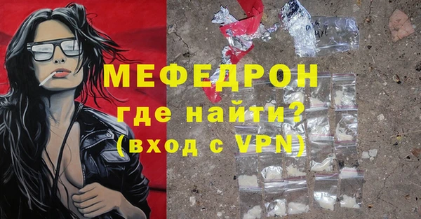 гашиш Майский