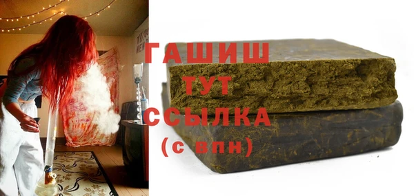 mdpv Магас