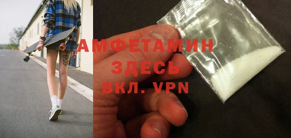 мдма Магадан