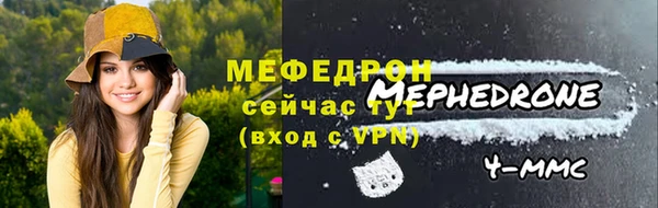 мдма Магадан