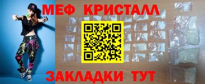 гашик Берёзовский