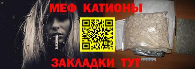 ALPHA PVP Бийск