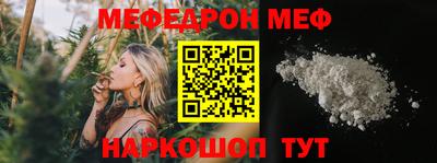 ГАЛЛЮЦИНОГЕННЫЕ ГРИБЫ Бугуруслан