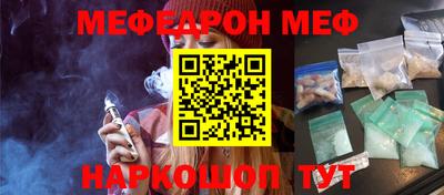 экстази Бузулук