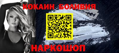 экстази Бузулук