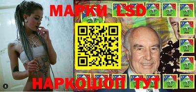 гашик Берёзовский