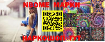 трава Будённовск