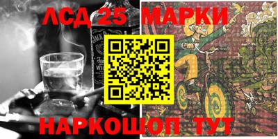 экстази Бузулук