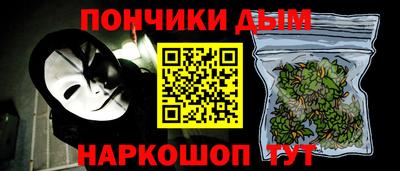 трава Будённовск