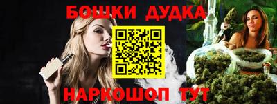 экстази Бузулук