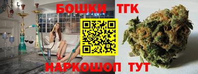 экстази Бузулук